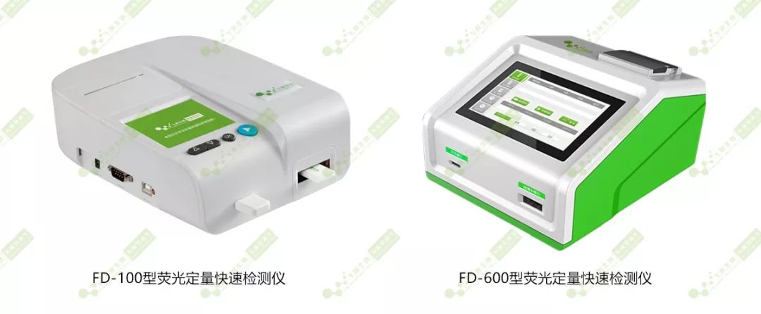 熒光定量檢測儀 熒光定量檢測儀