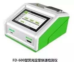 檢測儀 檢測儀