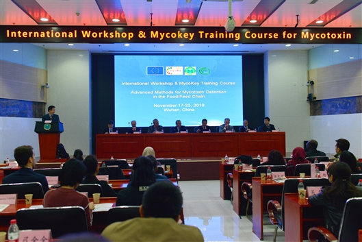 亞洲首屆國際農產品質量安全學術研討會與真菌毒素國際培訓 亞洲首屆國際農產品質量安全學術研討會與真菌毒素國際培訓