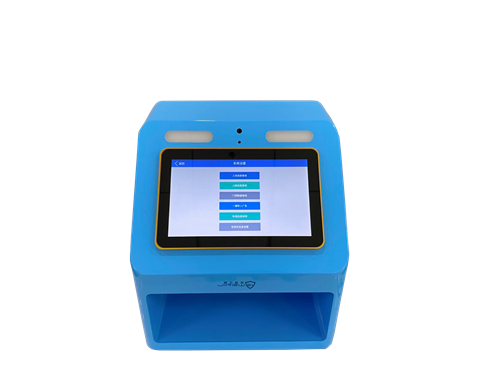 校園食品安全晨檢儀 校園食品安全晨檢儀