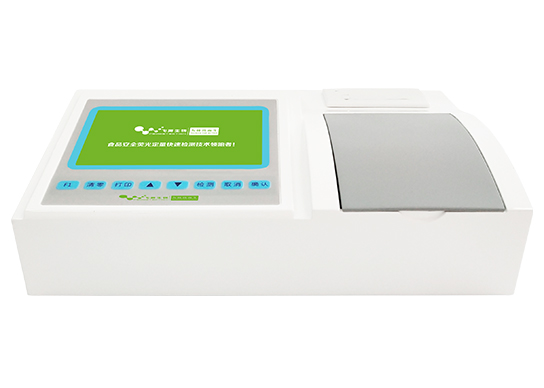 FD-700型農(nóng)藥殘留快速檢測(cè)儀 FD-700型農(nóng)藥殘留快速檢測(cè)儀
