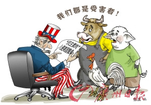 抗生素獸藥殘留 抗生素獸藥殘留