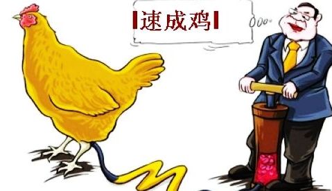 農(nóng)藥殘留檢測儀 農(nóng)藥殘留檢測儀