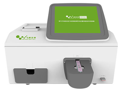 全自動真菌毒素檢測儀 全自動真菌毒素檢測儀