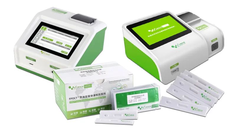 嘔吐毒素快速檢測產(chǎn)品 嘔吐毒素快速檢測產(chǎn)品