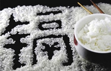 重金屬超標(biāo) 重金屬超標(biāo)